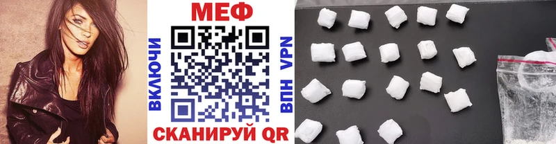 Купить наркотики Георгиевск Амфетамин  Марихуана  Меф мяу мяу  A-PVP  ГАШИШ  Кокаин 