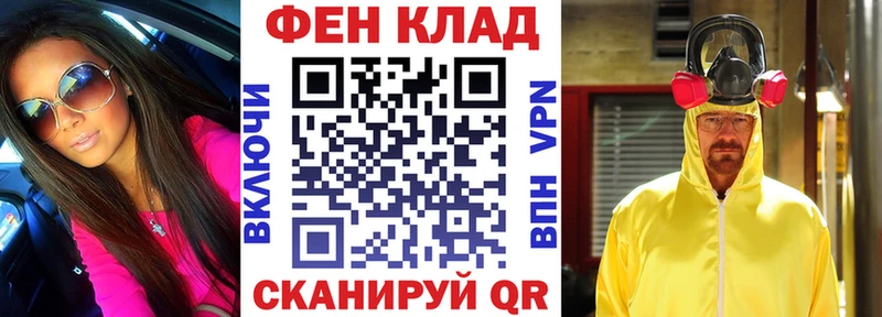 АМФ 98%  Георгиевск 