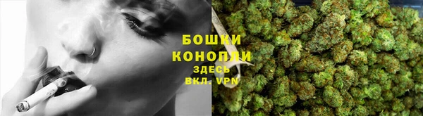 мескалин Горняк