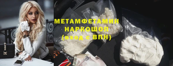 кокаин колумбия Мегион