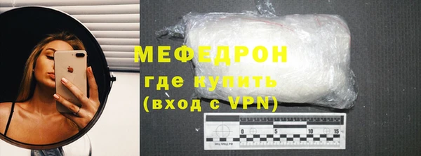 СК Горнозаводск
