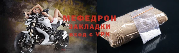 твердый Артём