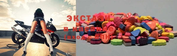 кокаин колумбия Мегион