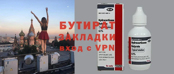 твердый Артём