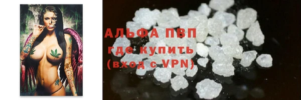 дистиллят марихуана Магадан