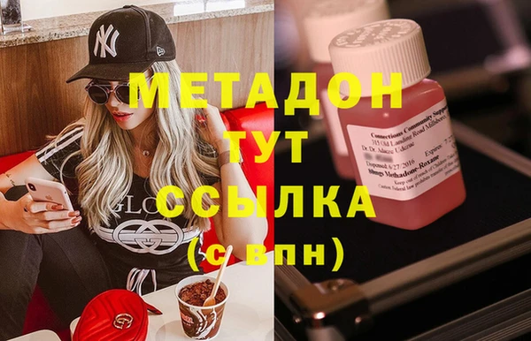 винт Медвежьегорск