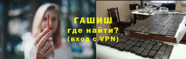 СК Горнозаводск