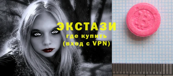марки nbome Майский