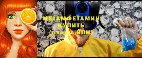 героин Вяземский