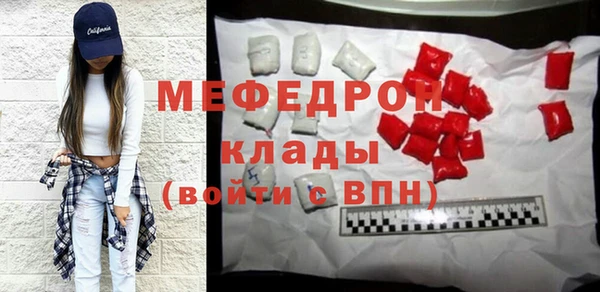 дистиллят марихуана Магадан