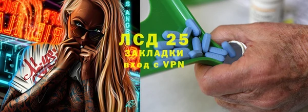 кокаин колумбия Мегион