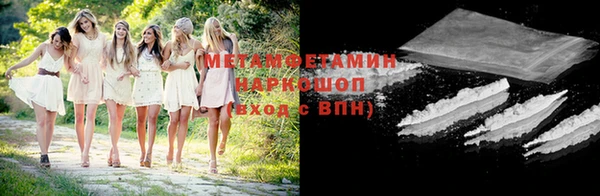 СК Горнозаводск