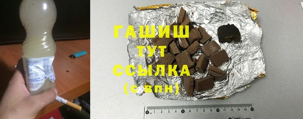 СК Горнозаводск