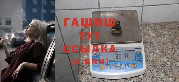 марки nbome Майский