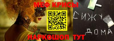 марихуана Кингисепп