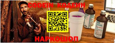 PSILOCYBIN Кимры