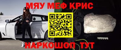 марихуана Кингисепп