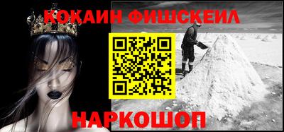 трава Кинель