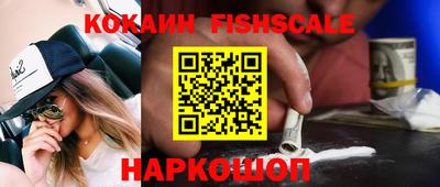 PSILOCYBIN Кимры