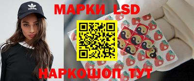 PSILOCYBIN Кимры
