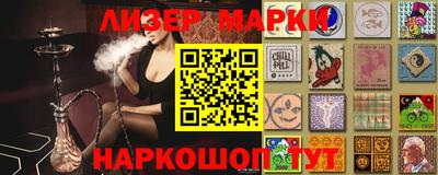 PSILOCYBIN Кимры