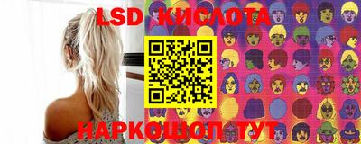 PSILOCYBIN Кимры