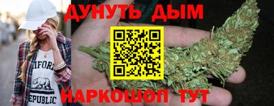 трава Кинель