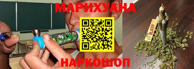трава Кинель
