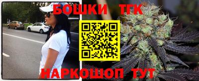 трава Кинель