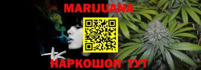 трава Кинель