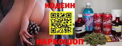 марихуана Кингисепп
