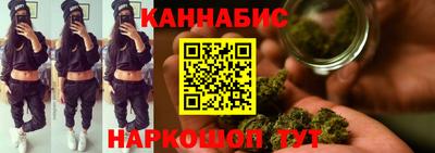 экстази Азнакаево