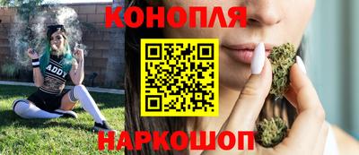PSILOCYBIN Кимры