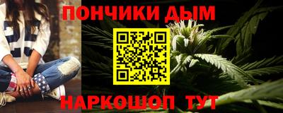 трава Кинель