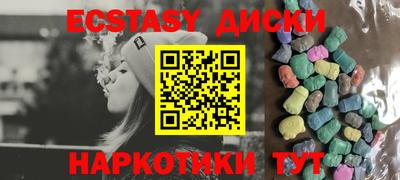 марихуана Кингисепп