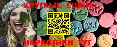 PSILOCYBIN Кимры