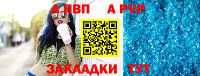 трава Кинель