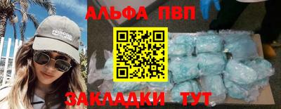 PSILOCYBIN Кимры