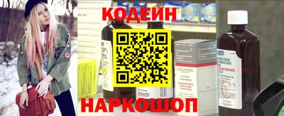 марихуана Кингисепп