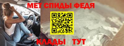 PSILOCYBIN Кимры