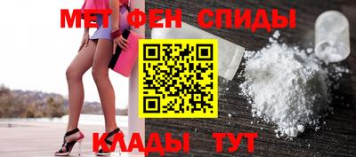 марихуана Кингисепп