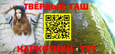 PSILOCYBIN Кимры