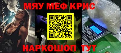 марихуана Кингисепп
