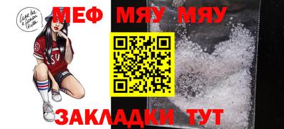 марихуана Кингисепп