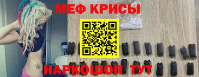 PSILOCYBIN Кимры