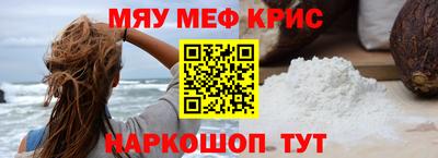 PSILOCYBIN Кимры