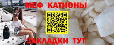 марихуана Кингисепп
