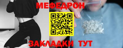 PSILOCYBIN Кимры