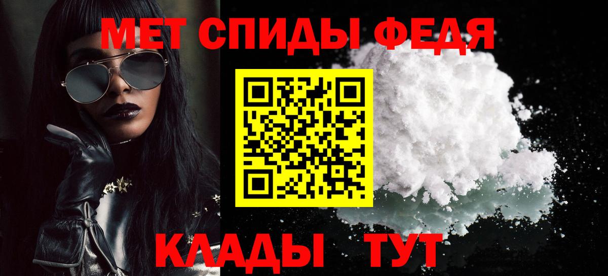 Хэш  Вход с VPN  Бошки Шишки  Гашик  Георгиевск  Продажа наркотиков  Мяу-Мяу 