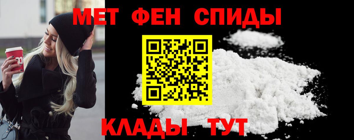 Гашиш Георгиевск